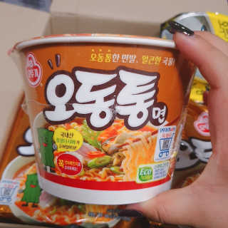 너구리어카님이 올린 리뷰 사진 2