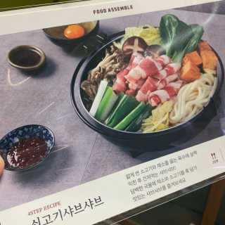 치치님이 올린 리뷰 사진 3