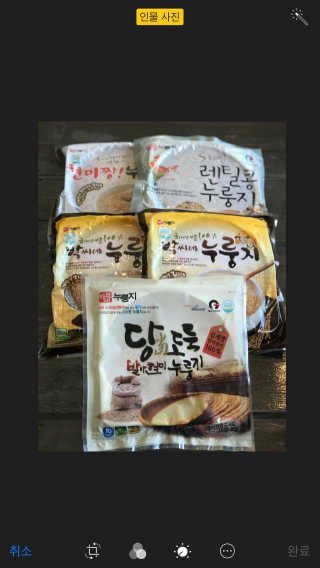 조언니님이 올린 리뷰 사진 2