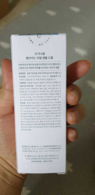 달려라하니님이 올린 리뷰 사진 2