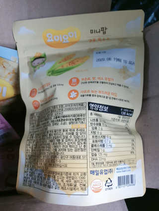 써니님이 올린 리뷰 사진 4