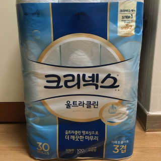 ㄱㄲㅇㄷ님이 올린 리뷰 사진 1