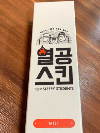 Kyonu님이 올린 리뷰 사진 4