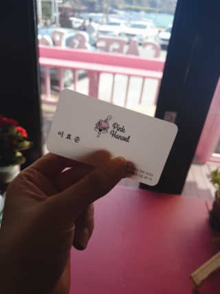 dahee♡님이 올린 리뷰 사진 2