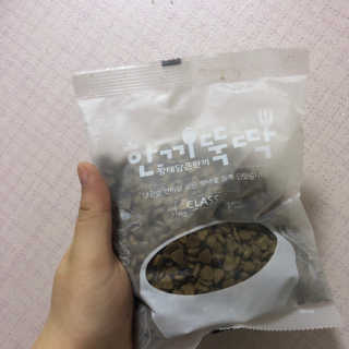itsmeinyeong님이 올린 리뷰 사진 3
