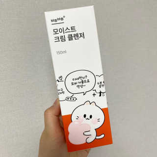 뿌딩님이 올린 리뷰 사진 3