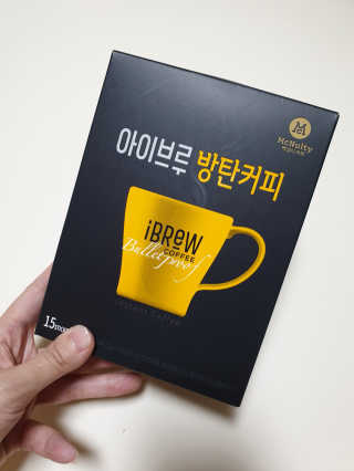 굥블리님이 올린 리뷰 사진 1