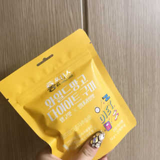 프롬바이오 [1+1] 홍쓰다스 와일드망고 다이어트 구미 10일분 — 5점을 준 리뷰어가 2020년 1월 올린 사용 사진