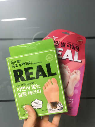 김주형님이 올린 리뷰 사진 1