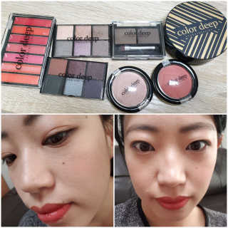 강콩맘님이 올린 리뷰 사진 3