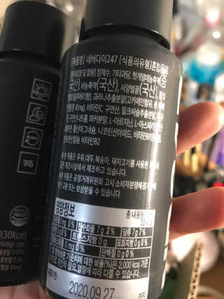 eappi님이 올린 리뷰 사진 3