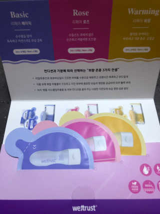 JaheIm님이 올린 리뷰 사진 2