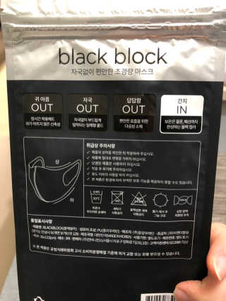 태니맘님이 올린 리뷰 사진 2