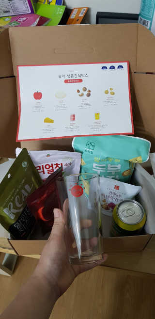 [맘마레시피] 육퇴 후 맥주는 진리, 육퇴간식박스 — 4점을 준 리뷰어가 2019년 11월 올린 사용 사진