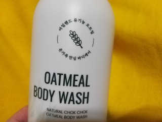 (주)에네스티 내추럴 촉촉  오트밀 바디워시 500ml — 4점을 준 리뷰어가 2019년 12월 올린 사용 사진