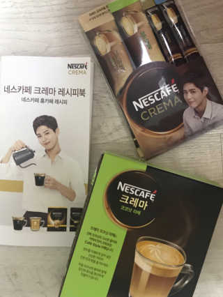 네스카페 코리아 네스카페 크레마 코코넛라떼 — 4.83점을 준 리뷰어가 2018년 1월 올린 사용 사진