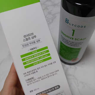 팡두리님이 올린 리뷰 사진 3