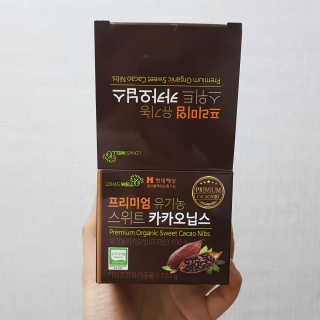 그미님이 올린 리뷰 사진 1