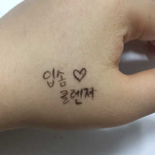 둥이콩님이 올린 리뷰 사진 2
