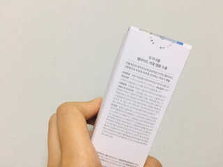 조아연님이 올린 리뷰 사진 2