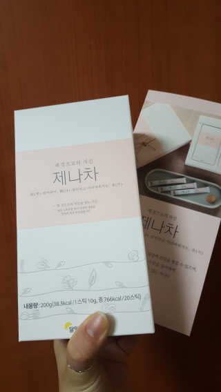 JiminKim님이 올린 리뷰 사진 1