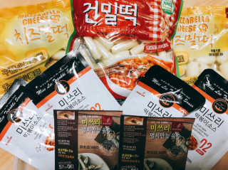 미쓰리떡볶이 just 10 min 패키지 — 5점을 준 리뷰어가 2018년 5월 올린 사용 사진