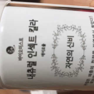 june25님이 올린 리뷰 사진 1