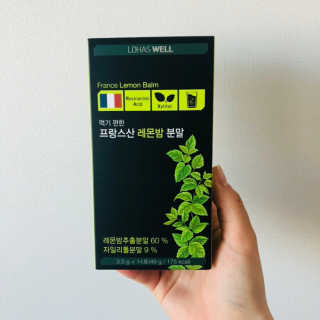 MIHYEON님이 올린 리뷰 사진 1