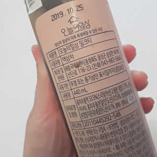 눈비님이 올린 리뷰 사진 3