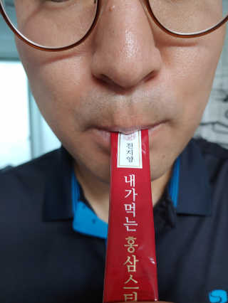 오나오나님이 올린 리뷰 사진 4