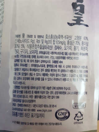 RyanPark님이 올린 리뷰 사진 3
