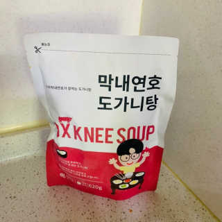 루야야아❤️님이 올린 리뷰 사진 1