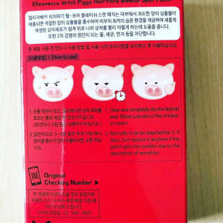 irisrubi님이 올린 리뷰 사진 3