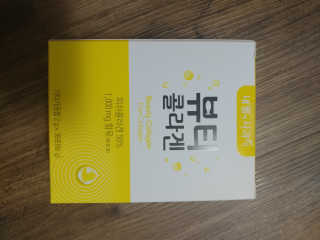 스위치걸님이 올린 리뷰 사진 1