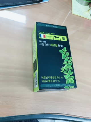 가제트님이 올린 리뷰 사진 1
