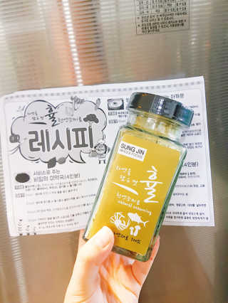 쿵.별♡님이 올린 리뷰 사진 1