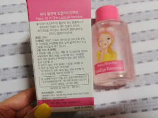 나리님님이 올린 리뷰 사진 3