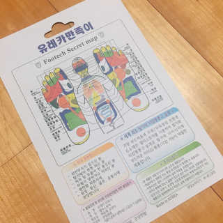 평강님이 올린 리뷰 사진 2