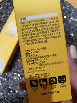김은둥님이 올린 리뷰 사진 2