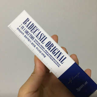 Ejoo님이 올린 리뷰 사진 3