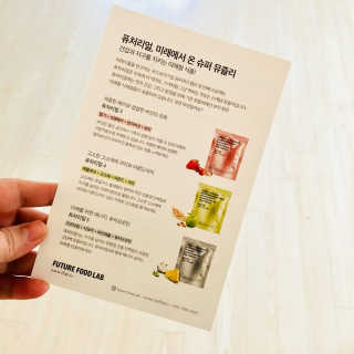 거져줄께잘사가님이 올린 리뷰 사진 4