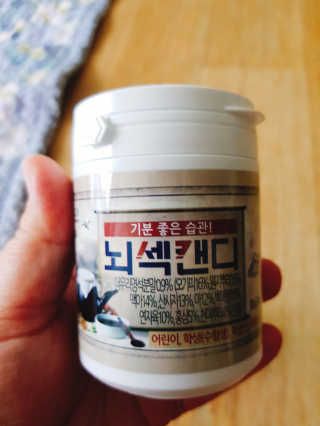 집사은찬님이 올린 리뷰 사진 3