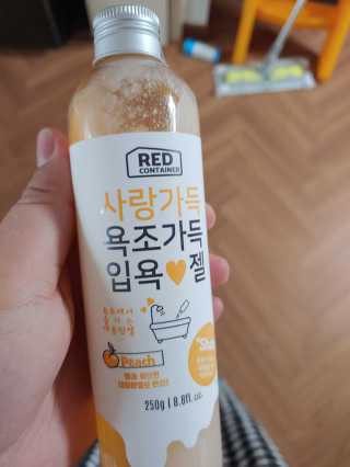 이은미님이 올린 리뷰 사진 2