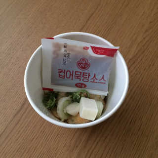 우디님이 올린 리뷰 사진 3