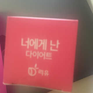 Bmukrd26님이 올린 리뷰 사진 3
