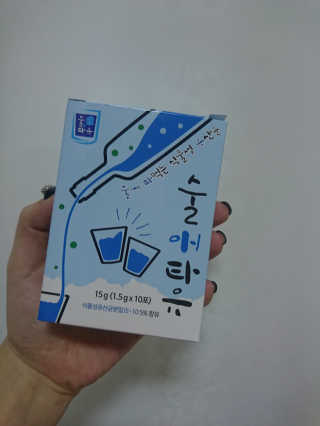 hellotolayna님이 올린 리뷰 사진 3