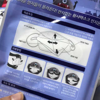 everydaymoment님이 올린 리뷰 사진 4