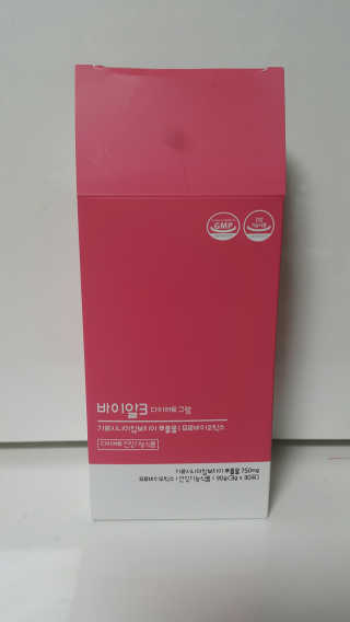 준맘님이 올린 리뷰 사진 3