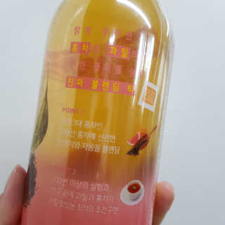 (주)쟈뎅 [쟈뎅] 아워티 500ml （총 6병） — 5점을 준 리뷰어가 2019년 7월 올린 사용 사진