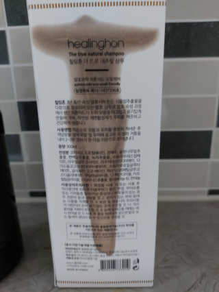 별비너스님이 올린 리뷰 사진 3